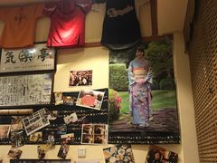 -気楽亭和食料理(气乐亭大世界本店)