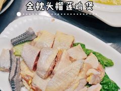 -金龙·打边炉(武进路店)