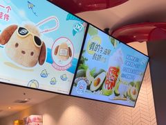 -DQ·蛋糕·冰淇淋(龙湖狮山天街店)