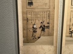 -青岛市博物馆