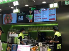 -柠檬向右(宝杨宝龙店)
