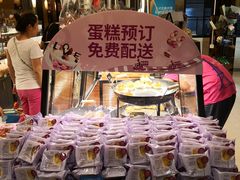 -御品轩(交大一店)
