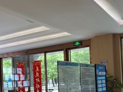 -合肥美奥口腔·种植矫正中心(政务院)