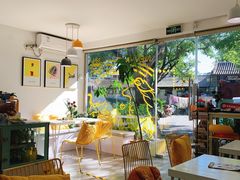 -五进制 Coffee Shop