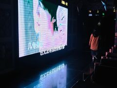 -音乐派KTV(扬州三盛店)
