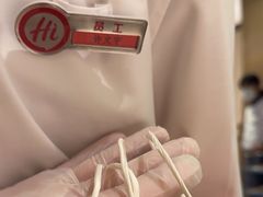 -海底捞火锅(八佰伴店)