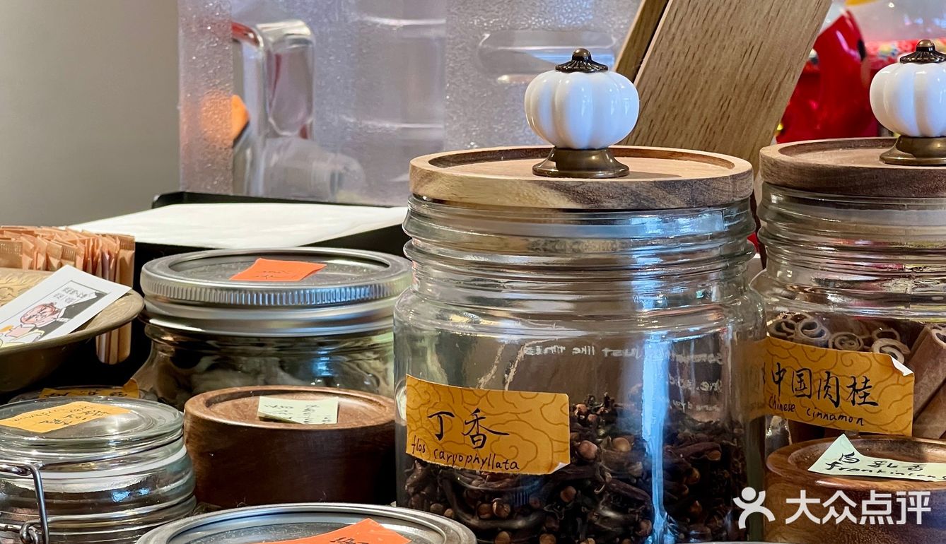 武汉一人食🍛香料咖喱饭小厨房