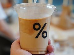 -% Arabica阿拉比卡咖啡(深圳湾万象城店)