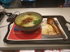 -正居鲜面(军工店)