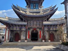 -大理古城