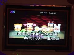 -金沙湾KTV(丽悦新天店)