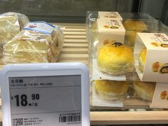 -盒马鲜生(财富中心店)