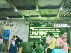 -合肥融创水世界