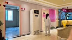 -北京俪婴妇产医院(朝阳大悦城店)