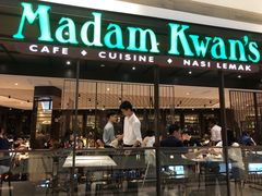 门面-关夫人餐厅(阳光广场店)