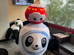 -眉州东坡(民族园店)