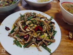 -三中高皇羊肉馆
