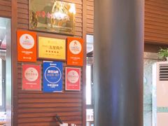 -孙盛兴奥灶面馆·蟹黄面·三虾面(山塘街总店)