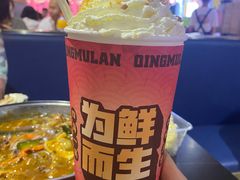 -青木岚小海鲜•小龙虾(友谊店)