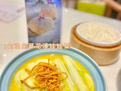 金钩虫草花娃娃菜-虾饺妹·酒家(海珠广场店)