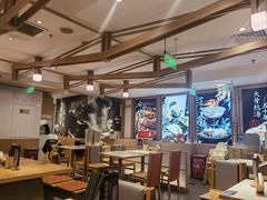 -味千拉面(金融街店)