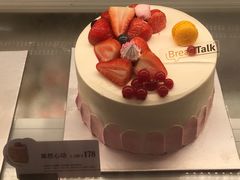 -BreadTalk面包新语·烘焙蛋糕(海珠丽影广场店)