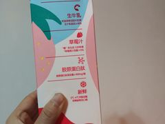 -盒马鲜生(西城时代店)