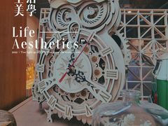 -五月木作·DIY木作文创体验店(北京路店)