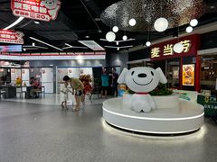 -Sony Store索尼(广州正佳店)