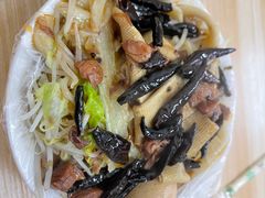 -老鲁牛肉板面(金环里店)