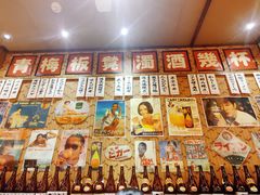 -小川洋风料理(街道口店)
