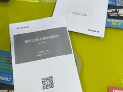 -赛可优数码广告印刷(解放南路店)