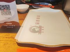-小核桃品质串店(世茂大道店)