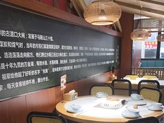 -光海·乡记酸菜鱼·始于1996(花园路店)