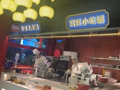 -京熹顺·老北京百年铜锅涮肉(百家湖1912店)