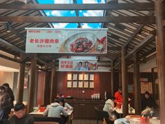 -阿瓦山寨·湘菜现炒·剁椒鱼头王(咸阳总店)