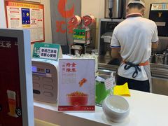 -汇茶(和平街店)