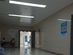 -首都医科大学宣武医院
