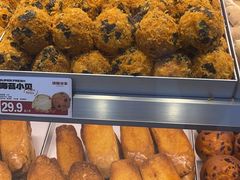 -读酥世家(松江新城地铁站店)