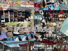 -巴黎春天(浦建店)