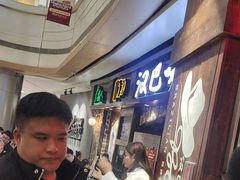 -汉巴味德(大悦城店)