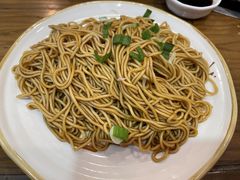 葱油拌面-庄行曹记羊肉(泗泾店)