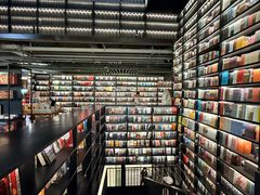 -PAGEONE(北京坊店)