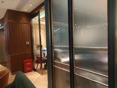 -老吉士(环贸iapm店)
