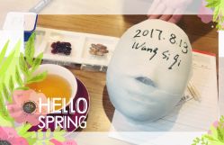 -小颜秘家·韩国整骨