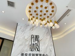 点击看大图 -倩极·精研痘敏肌管理