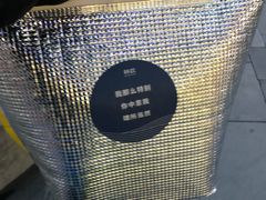 -杯欢制茶(三里屯店)