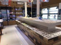 -博客眼镜(大学城店)