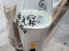 -古茗(吉祥北街店)
