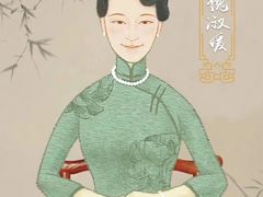 -福尔喵斯探案馆实景搜证·沉浸式剧本杀